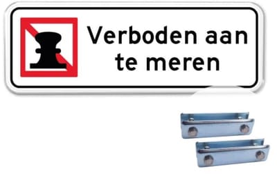 Bord Verboden aan te meren - Weerbestendig Aluminium - 40x15 cm - Bevestiging: Met hekbeugels (voor spijlen- of gaashek)