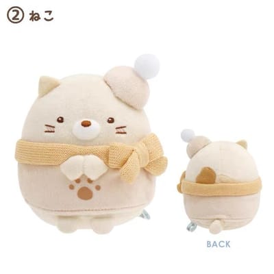 NOUVELLE Collection Hiver Peluches Ornements SumikkoGurashi Figurine Sumikko Gurashi Écharpe Chat Dessin Animé Neko kawaii Chat Peluches Jouet