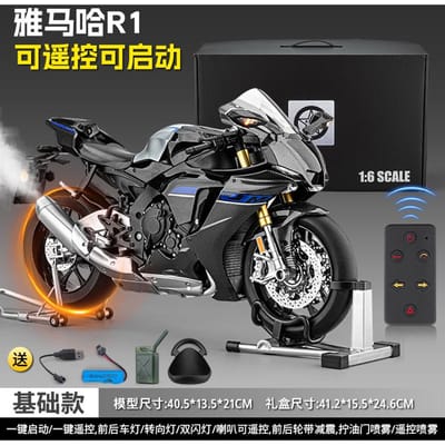 1:6 Legering Metaal Diecast Model Motorfiets Compatibel Met Yamaha Yzf R1 Koolstofvezel Kleurstelling Bureau Display Ornament Hobby Cadeaus