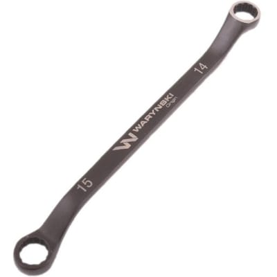 Ringsleutel Offset 14x15 mm CrV - Duurzaam en Betrouwbaar