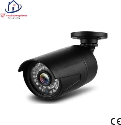 Home-Locking POE IP-camera bullet met bewegingsdetectie 5.0MP. C-1265