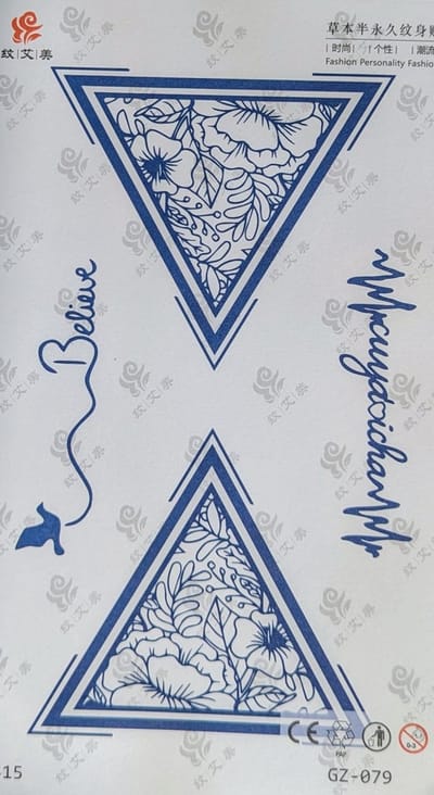 Semi-permanente tatoeage - Bijna original - Makkelijk in gebruik - Kool - Sexy - Waterbestendig - Mooie ontwerpen - Natuurlijk Veganistisch - Niet-toxisch – Duur tot 10 a 15 dagen - Door idereen te gebruiken.- 51