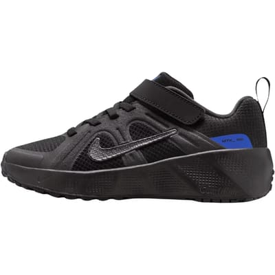 Kindertrainers Nike City Response