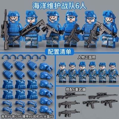Militaire Minifiguren Camouflage Geest Speciale Krachten Speciale Politie Minifiguren Beschermende Kleding Uitrusting Geassembleerde Bouwsteen Speelgoed