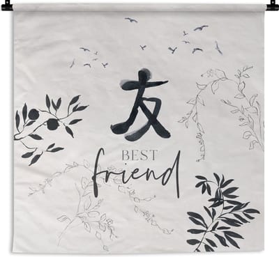 Wandkleed - Wanddoek - Vriendschap - Best friend - Vrienden - Quotes - Spreuken - BFF - 180x180 cm - Wandtapijt