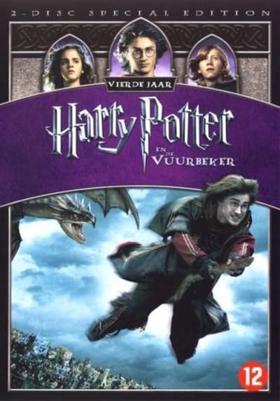 Harry Potter 4 - De vuurbeker (DVD) (Special Edition)
