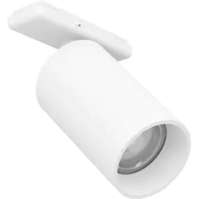 Eglo Track Plus Railspot Slim Wit 6,6w
