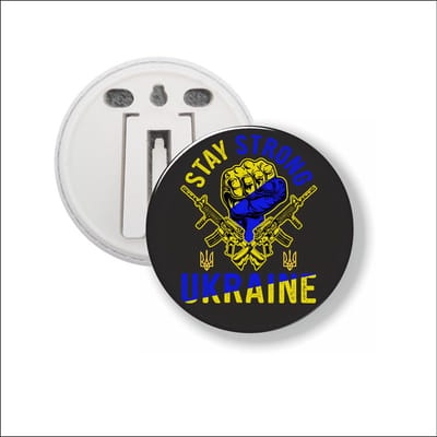 Button Met Clip - Stay Strong Ukraine - Oekraine