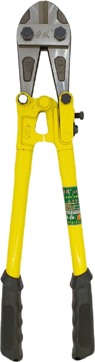 LUWEI Betonschaar - Boutenschaar - Kabelschaar - 18 inch - 450 mm