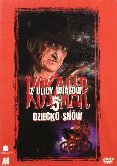 A Nightmare on Elm Street: The Dream Child [DVD]