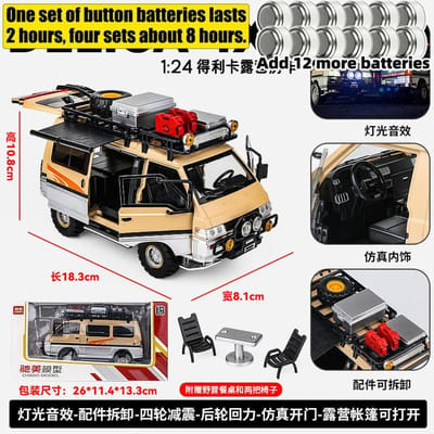 1:24 Mitsubishi Delica 4X4 All Terrain Avontuur Van Metaal Gieten Diecast Model Auto Woondecoratie & Computer Bureau Ornamenten