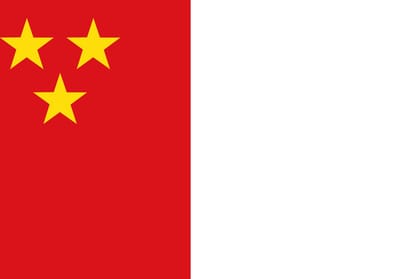 Vlag Menen 150x225cm