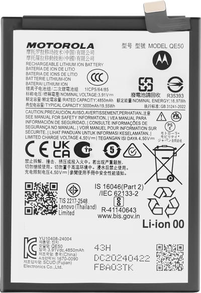Motorola, Interne batterij voor Motorola Moto G85 5000mAh SB18E14178 Origineel, Wit