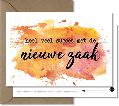 Tallies Cards - greeting  - wenskaarten - Nieuwe Zaak - Aquarel  - Set van 4 ansichtkaarten - felicitatie - nieuwe baan - nieuwe zaak - promotie - Inclusief kraft envelop - 100% Duurzaam