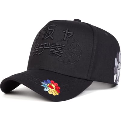 Unisex Japanse Zonnebloem Borduurwerk Baseballpetten Lente Herfst Buiten Verstelbaar Casual Petten Zonbescherming Pet Sportpet black
