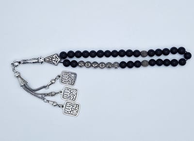 Handgemaakte naam tasbih 33 Kralen Natuursteen “Obsidian” - met metaal tassel “subhan allah"- Met je naam of de naam van uw geliefde- 8 mm diameter van de korrel