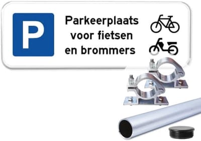 Parkeerbord Fietsen en Brommers - Weerbestendig Aluminium - 40x15 cm - Bevestiging: Met paal 120 cm + paalbeugels + paaldop
