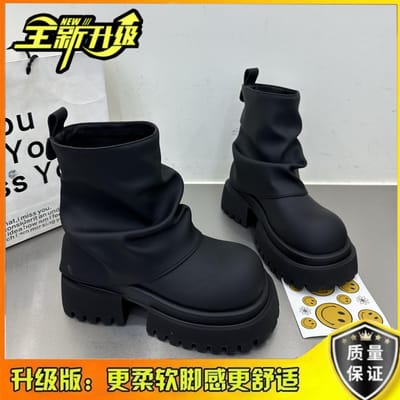 Dames Luxe Halfhoge Instappers Herfst Winter Merk Warme Platform Enkellaarsjes Brits Zachte Zool Dames Korte Laarsjes Mujer 40 zwart