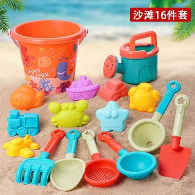 Zomerstrand Kit Speelgoed voor Kinderen Graafzandemmer Gieter Schepjes Kinderen Waterspellen Gereedschap