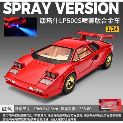 Spuitbus 1:24 Lamborghini Countach Lp500S Supercar Legering Metaal Diecast Modelauto Huisdecoratie & Verzamelingen Hobby Display Cadeaus