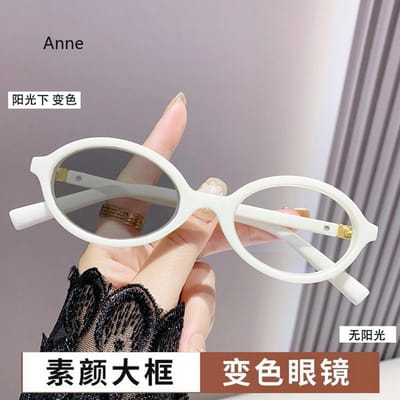 Dames Kleine Ronde Montuur Anti Blauw Licht Myopie Bril Ultra Kleurveranderend Bijziendheid Bril HD Zonnebril Tot -4 0 -4.0