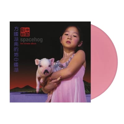 The Chinese Album