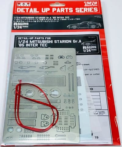 NuNu Modelbouwpakket Auto - 24031 Mitsubishi Starion Gr.A - Detail Up Parts Accessoires set - 1:24 - Modelbouw