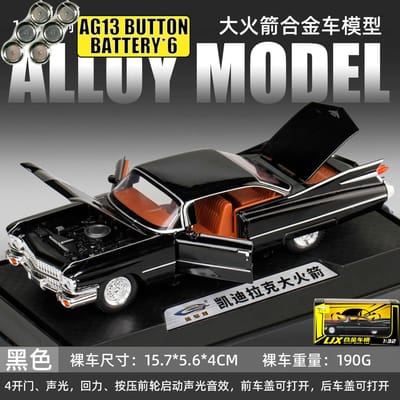 1:32 Cadillac Eldorado 1959 Amerikaanse Luxe Vintage Sedan Legering Sportwagen Model Diecast Metaal Racevoertuig Auto Model Cadeau