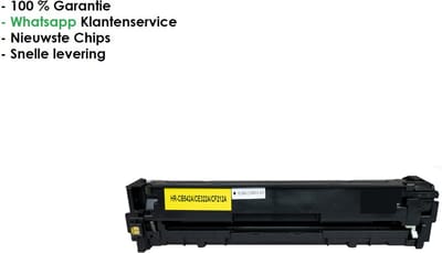 AtotZinkt Huismerk voor HP CF 532 A Yellow geel (205A) alternatief Toner cartridge HP Color LaserJet Pro M154a HP Color LaserJet Pro M154nw HP Color LaserJet Pro M180nw HP Color LaserJet Pro M181fw HP Color Laserjet Pro MFP M180n