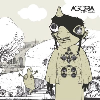 Agoria - La 11ème Marche (12" Single)