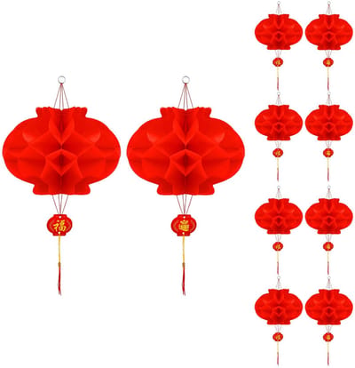 Dailygoods- Lantaarns 10 Stuks - Rode Chinese Lantaarns - Festival Decoratie - Lantaarn voor Binnen/Buiten - Waterdicht Kunststof - 45 x 25 cm - Feestlantaarns
