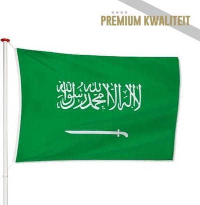 Saudi-Arabische Vlag Saoedi-Arabië 100x150cm - Kwaliteitsvlag - Geschikt voor buiten