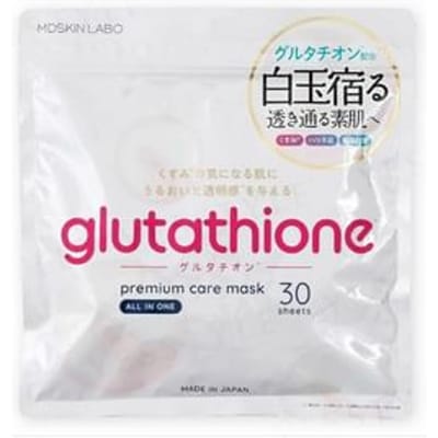 MDSKIN LABO - Glutatione Premium Care Mask 30 pcs
