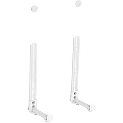 My Wall Soundbar beugel - zonder schoeven (4-18 cm diep) / wit