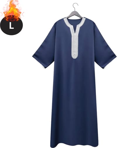 Nivard Islamitische Kleding - Djellaba Heren - Moslim Kleding - Arabisch Mannen Kaftan - Alhamdulillah - Marineblauw L