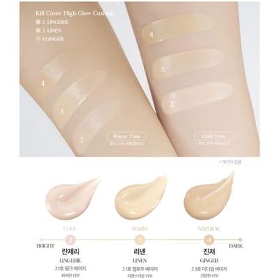 CLIO Kill Cover High Glow Cushion SPF50+ PA+++ (14g + Navulling 14g) 02 Lingerie (14g + Refill 14g)