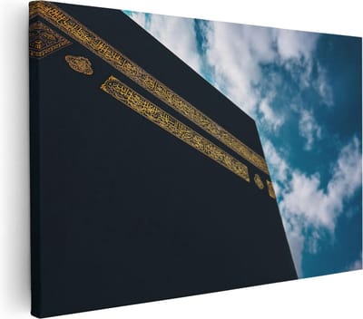 Artaza Canvas Schilderij Mekka - 30x20 cm - Klein - Muurdecoratie Islamitisch - Arabische Wanddecoratie - Schilderijen Op Canvas