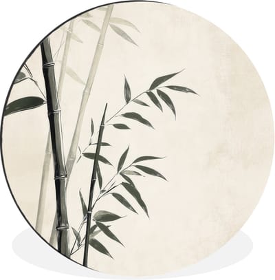 WallCircle - Wandcirkel - Muurcirkel - Japandi - Bamboe - Beige - Aluminium - Dibond - 60x60 cm - Binnen en Buiten