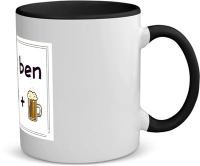 Akyol - 50 jaar sarah en abraham cadeau koffiemok - theemok - zwart - Verjaardag cadeau - papa - collega - grappige tekst - 350 ML inhoud