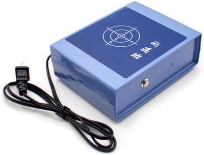 220V 40W Elektrische Horloge Demagnetiseur - Snelle Demagnetisatie Machine voor Horlogeherstel en Onderhoud