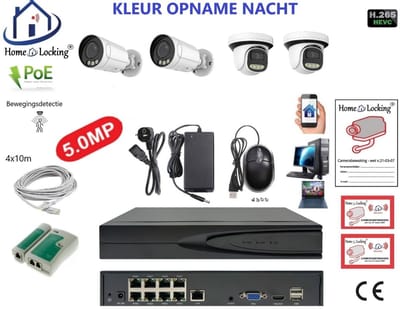 Home-Locking complete set PoE camera beveiligingssysteem met bewegingsdetectie camera's en NVR 8ch 8MP H265 met 2 bullet en 2 dome camera's 1944P 5.0MP. CS-4-1608KL