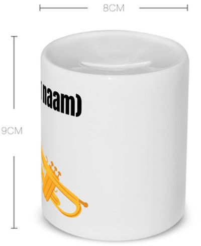 Akyol - trompet met eigen naam Spaarpot - Trompet - muziek liefhebbers - iemand die houdt van trompetten - verjaardag - cadeau - kado - geschenk - 350 ML inhoud