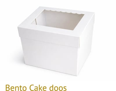 Bakdozen.nl Bento Taart Doos - Bento Taart Box - Wit - Met Luifel - 10 Stuks - 16x16x10 cm