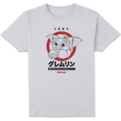 Gremlins Gizmo Japanese Men's T-Shirt - White - 4XL