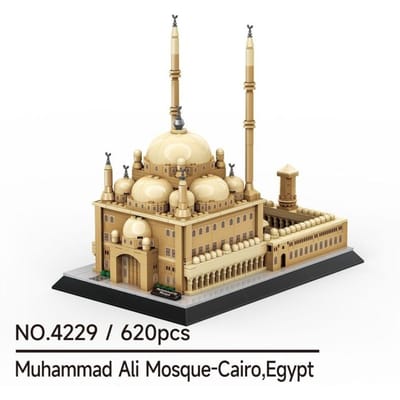 620 STUKS Muhammad Ali Moskee Caïro Egypte Bouwstenen Modelstenen Cadeau voor Kinderen Kleine Stenen Verzameling Architectuur DIY beige