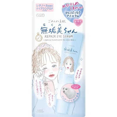 Kose - Clear Turn Sorry Bare Skin Mukumi-chan Repair Eye Serum 20ml