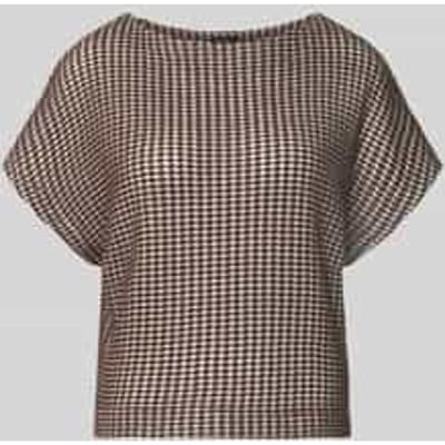Regular fit t-shirt van katoenmix model 'Gutina'