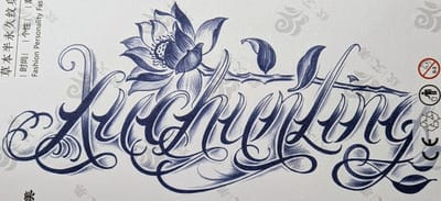 Semi-permanente tatoeage - Bijna original - Makkelijk in gebruik - Kool - Sexy - Waterbestendig - Mooie ontwerpen - Natuurlijk Veganistisch - Niet-toxisch – Duur tot 10 a 15 dagen - Door idereen te gebruiken.- A20