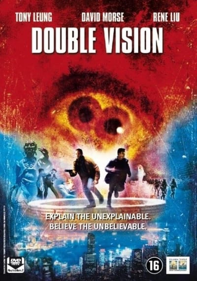Double Vision (DVD)