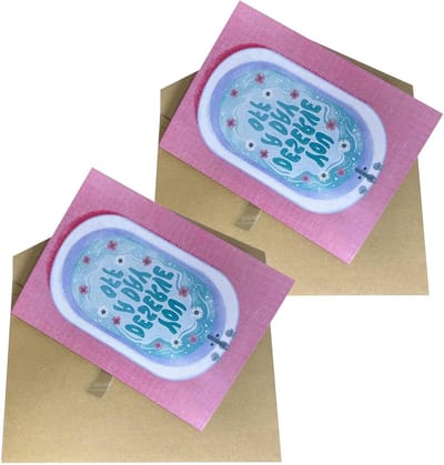 Wenskaart Muziek - Moederdagkaart Verjaardagskaart - Verrassen met Cadeau - Eindeloze Geluidlus - 14 x 21 cm - Niet gespecificeerd